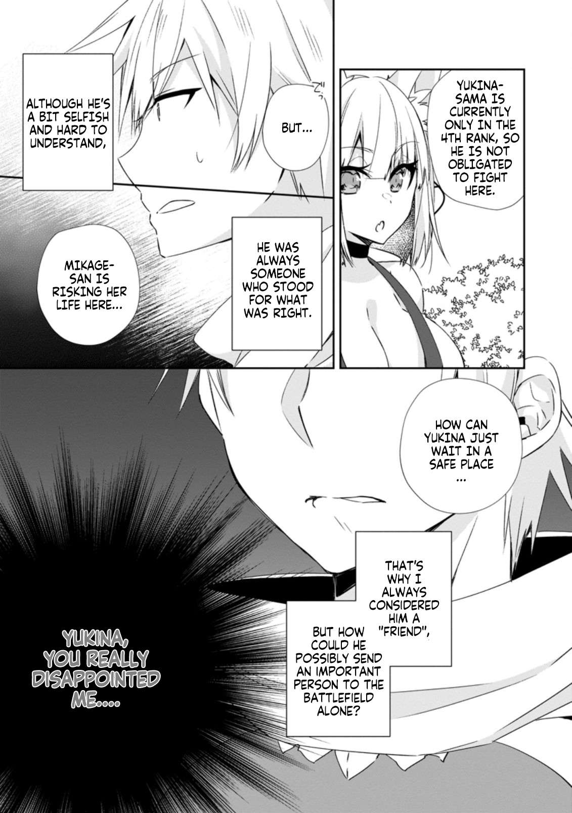 Page 5 of Chapter 14.3