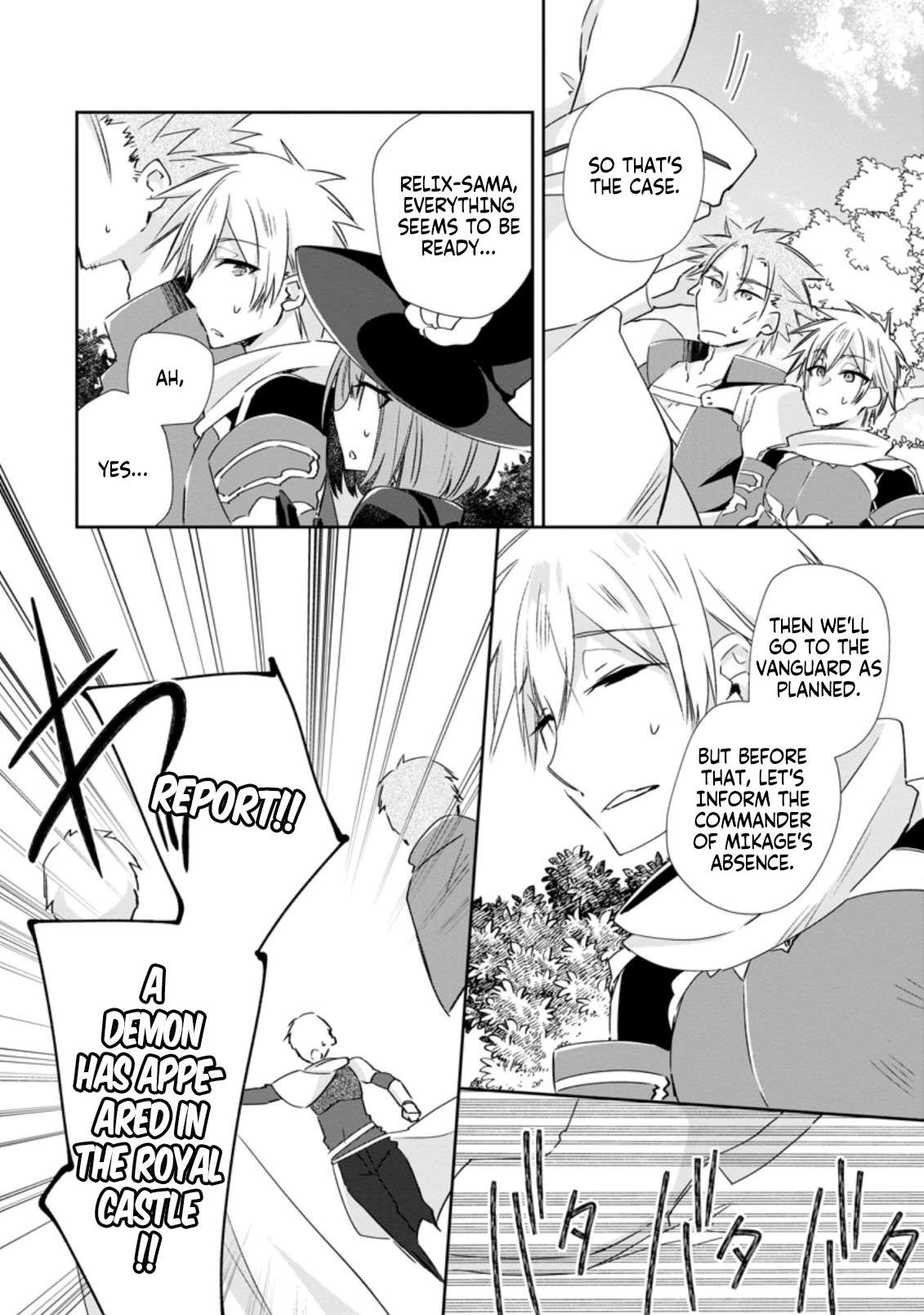 Page 10 of Chapter 14.3