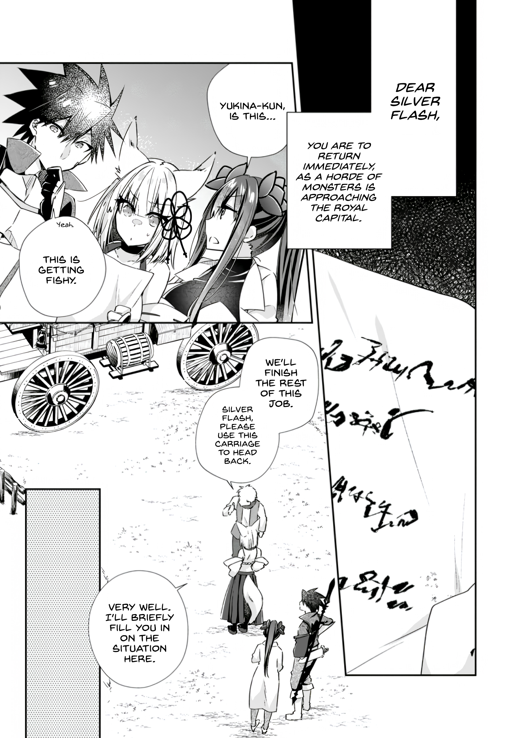 Page 1 of Chapter 14