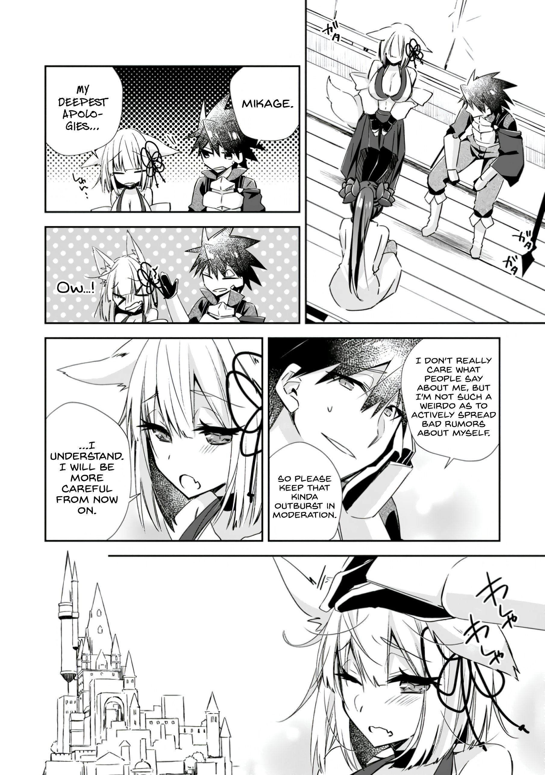 Page 4 of Chapter 14