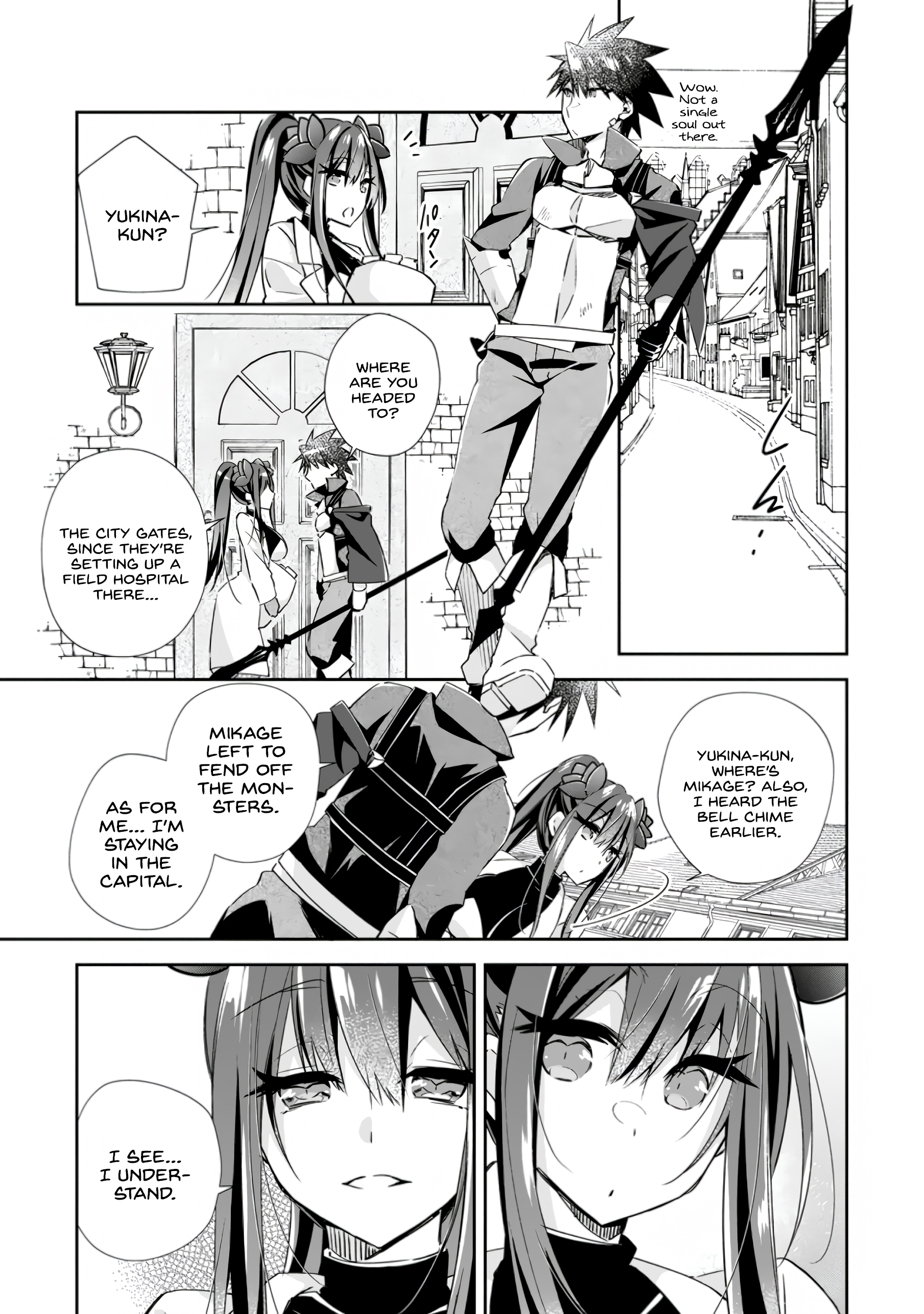 Page 13 of Chapter 14
