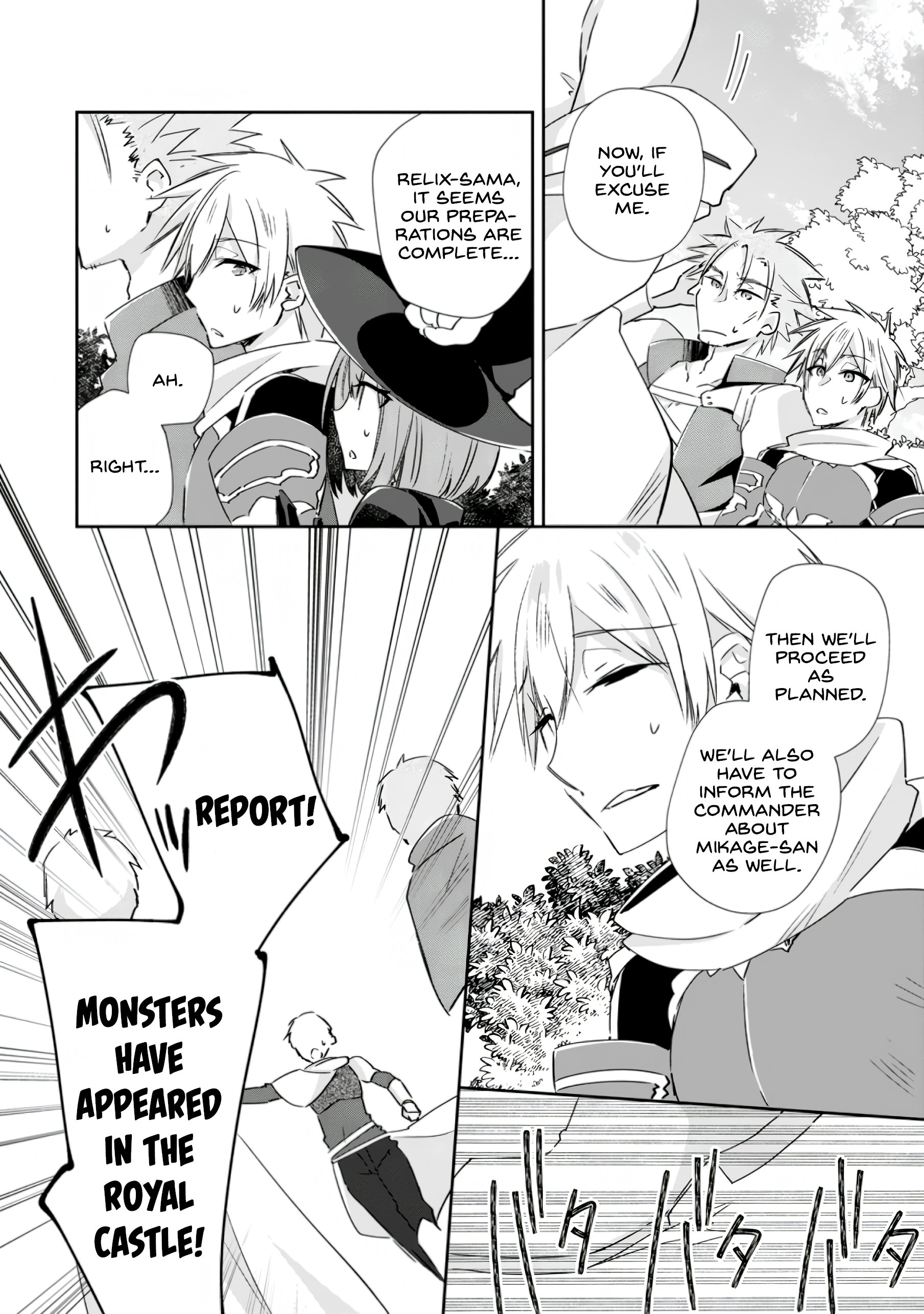 Page 29 of Chapter 14