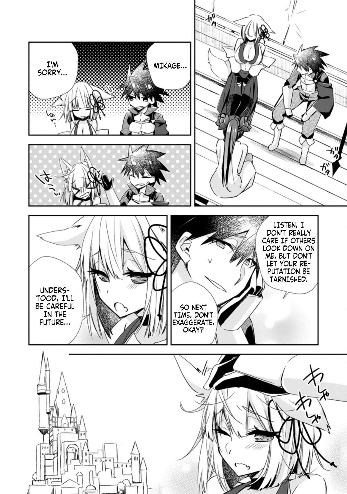 Page 4 of Chapter 14.1