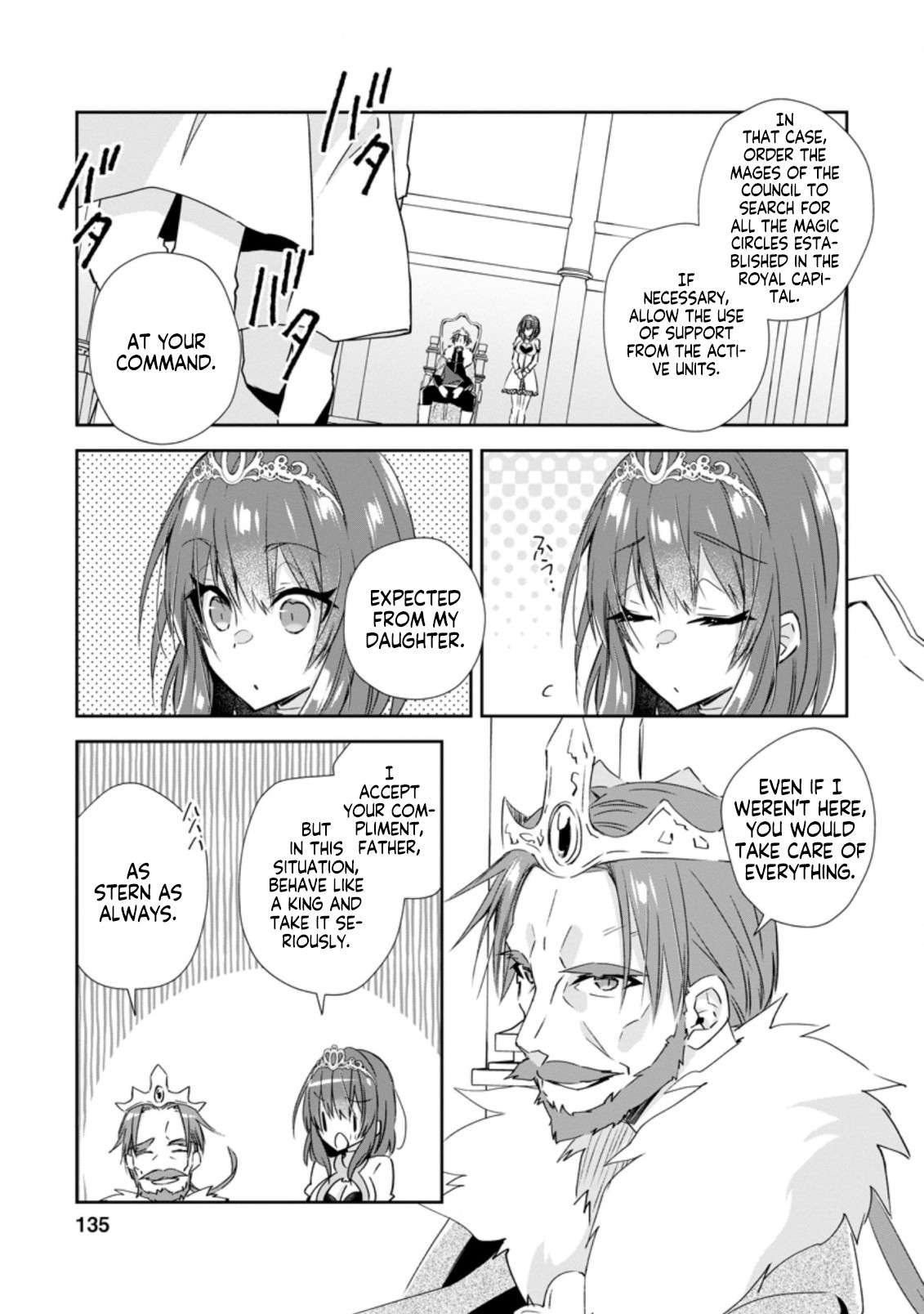 Page 7 of Chapter 15.1