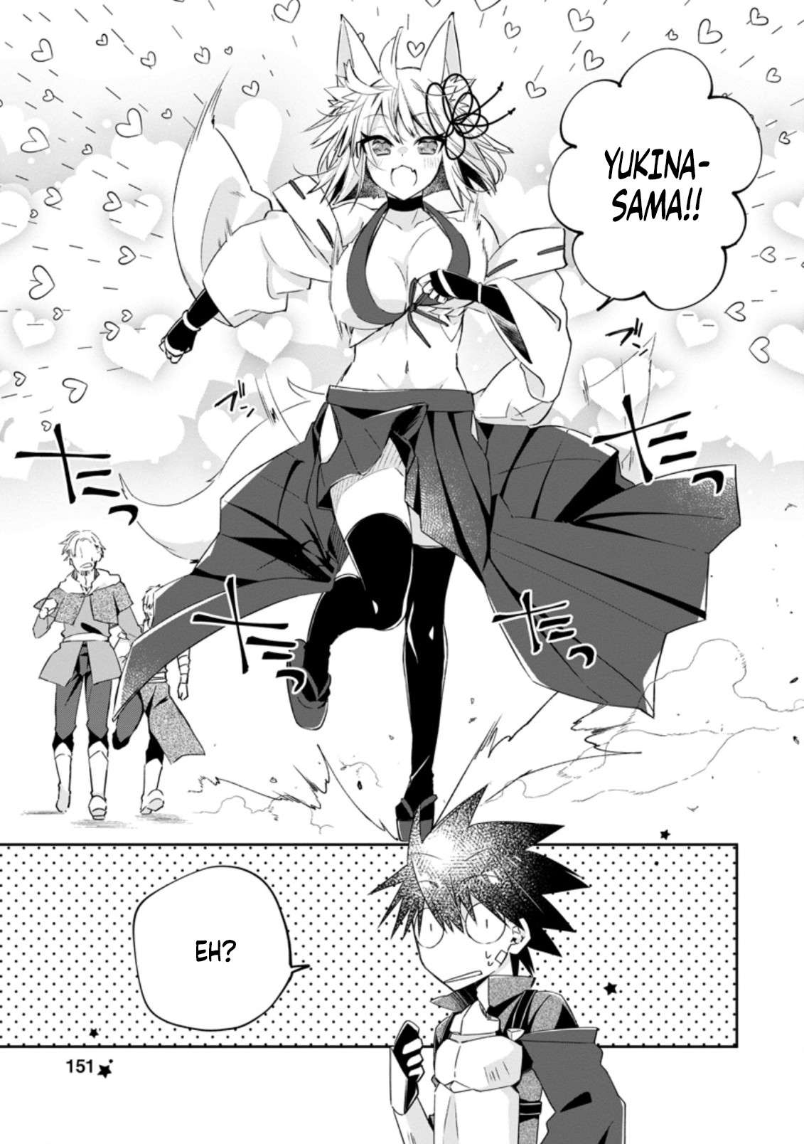 Page 3 of Chapter 15.3