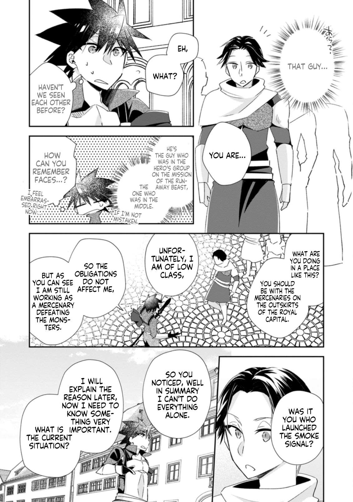Page 10 of Chapter 15.2