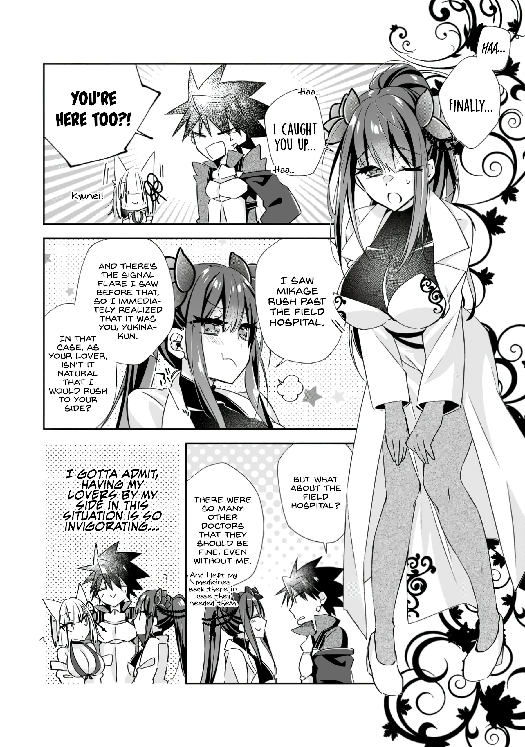 Page 25 of Chapter 15