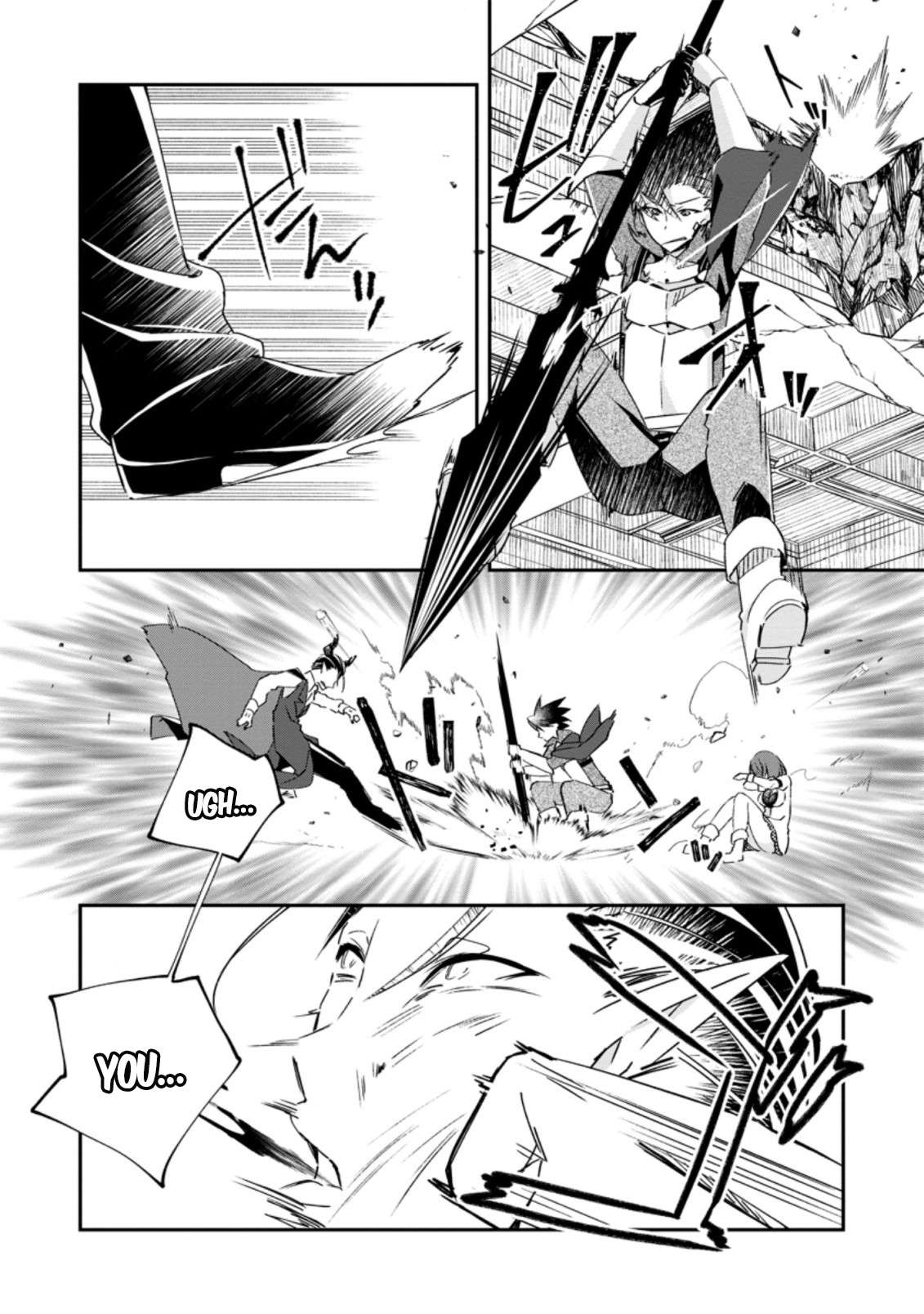 Page 4 of Chapter 16.3