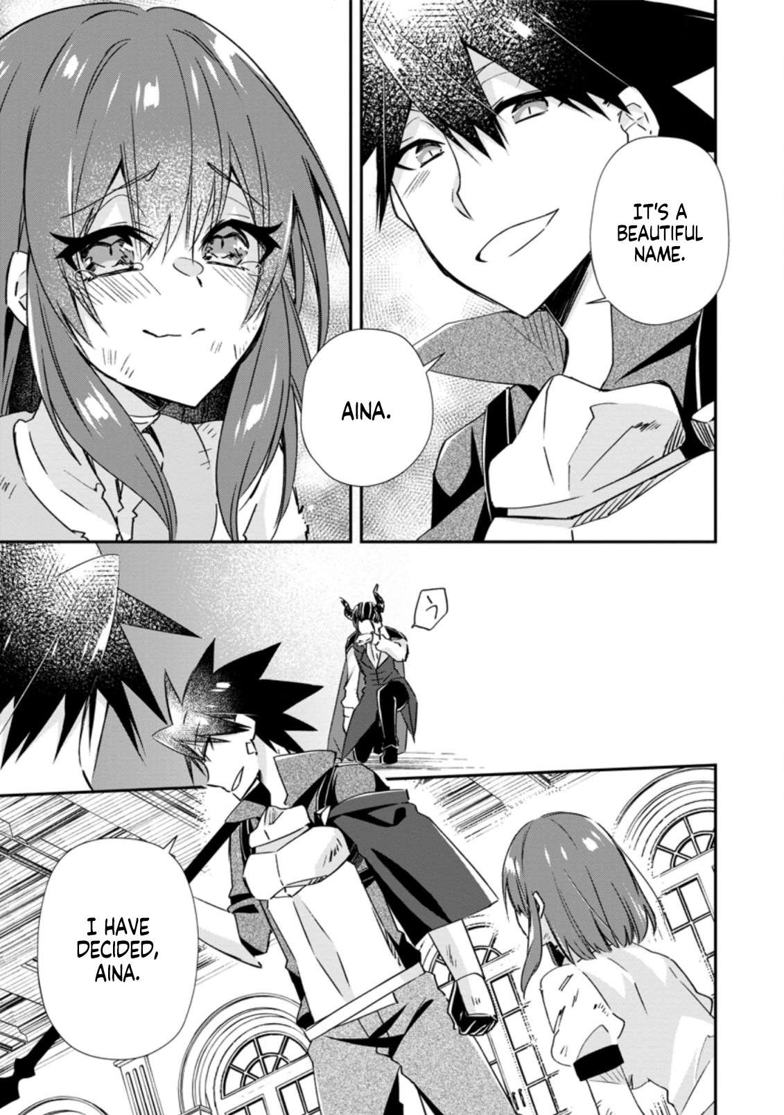 Page 7 of Chapter 16.3