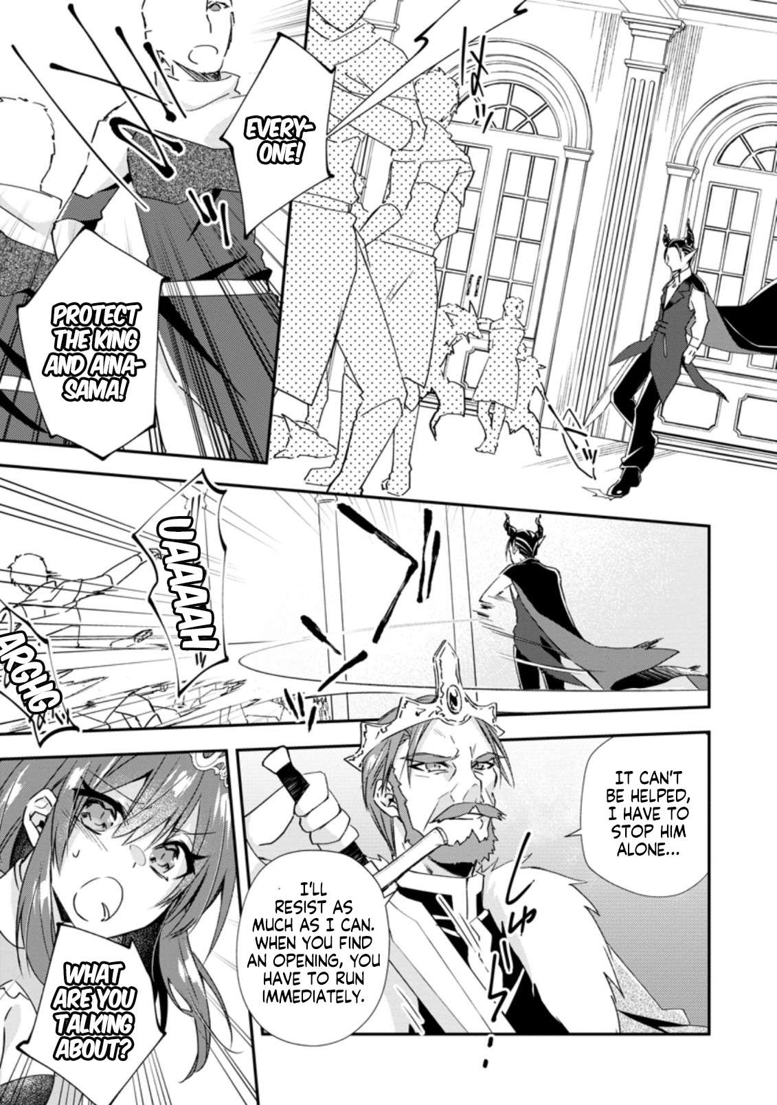 Page 1 of Chapter 16.2