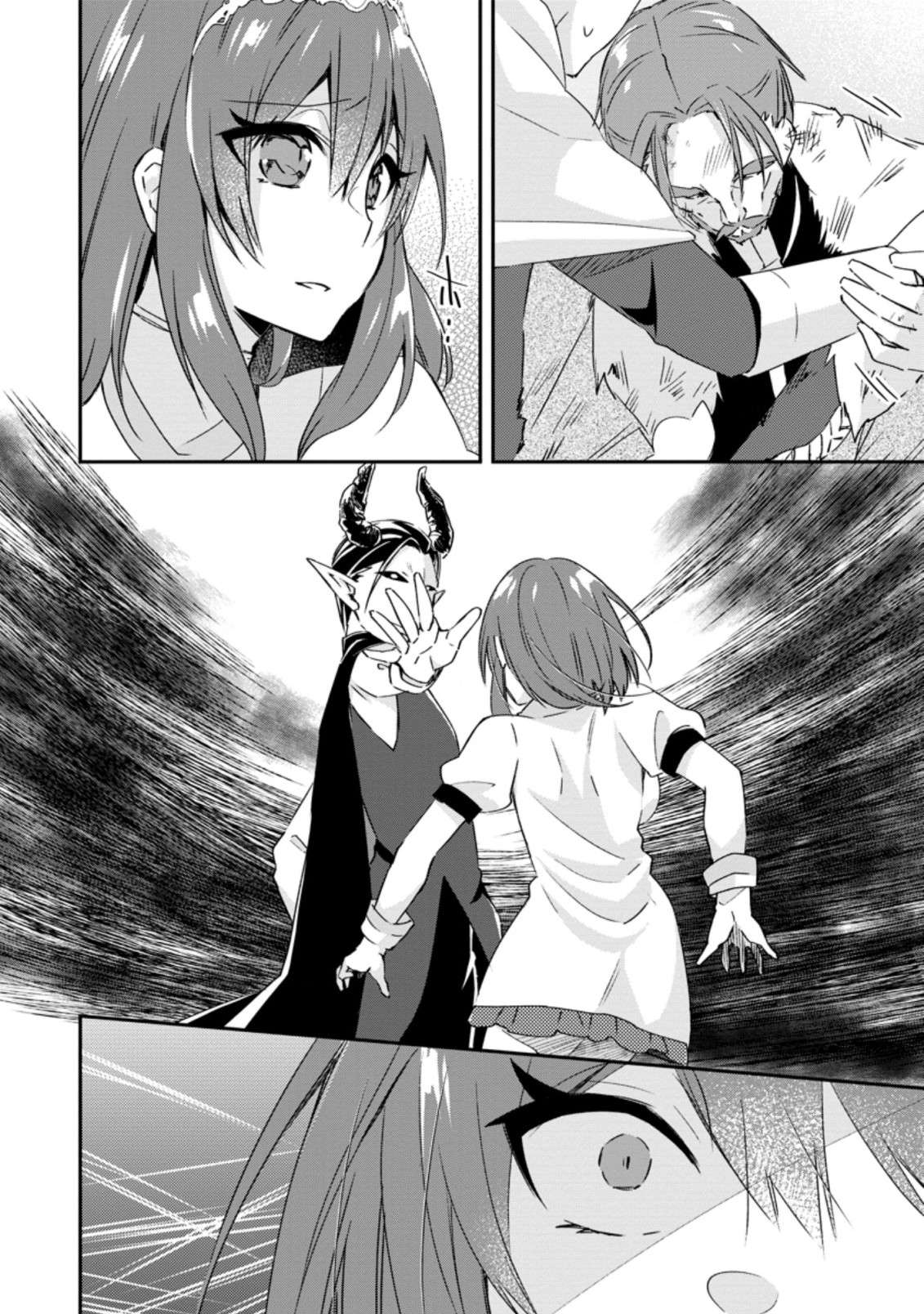 Page 6 of Chapter 16.2