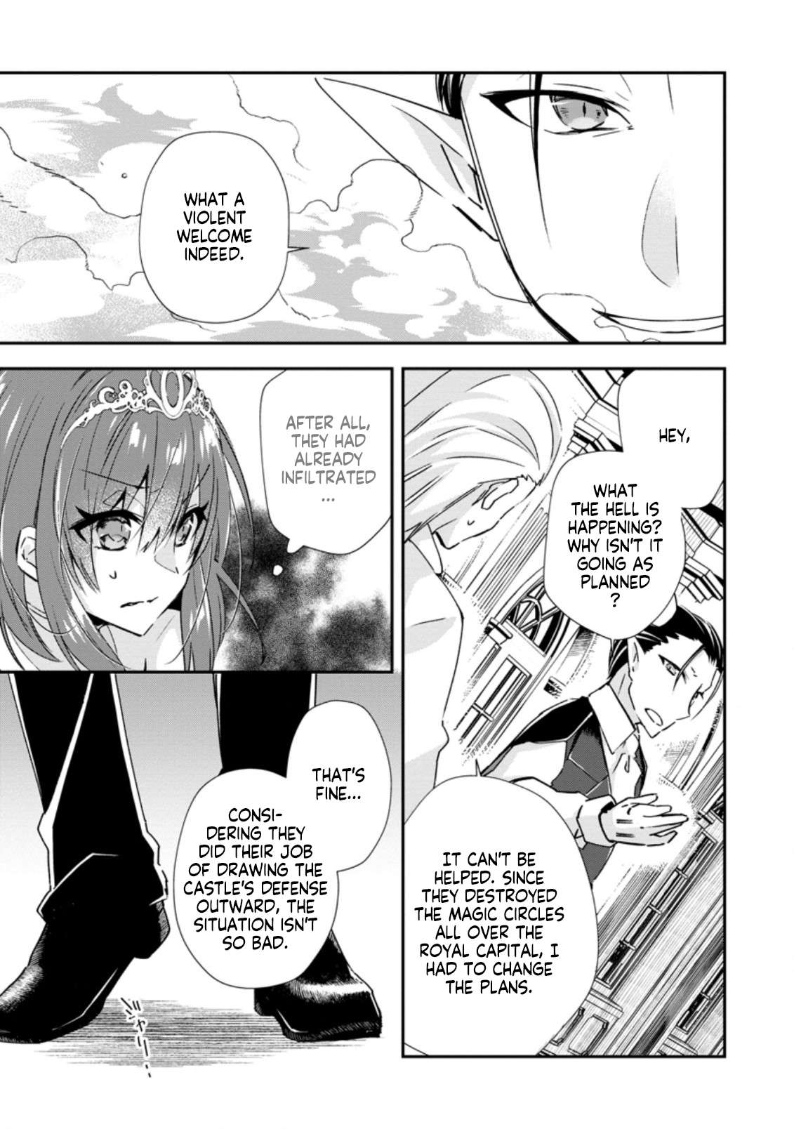 Page 5 of Chapter 16.1