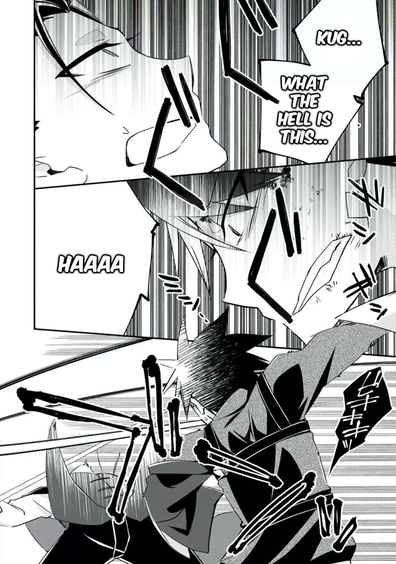 Page 6 of Chapter 17.2