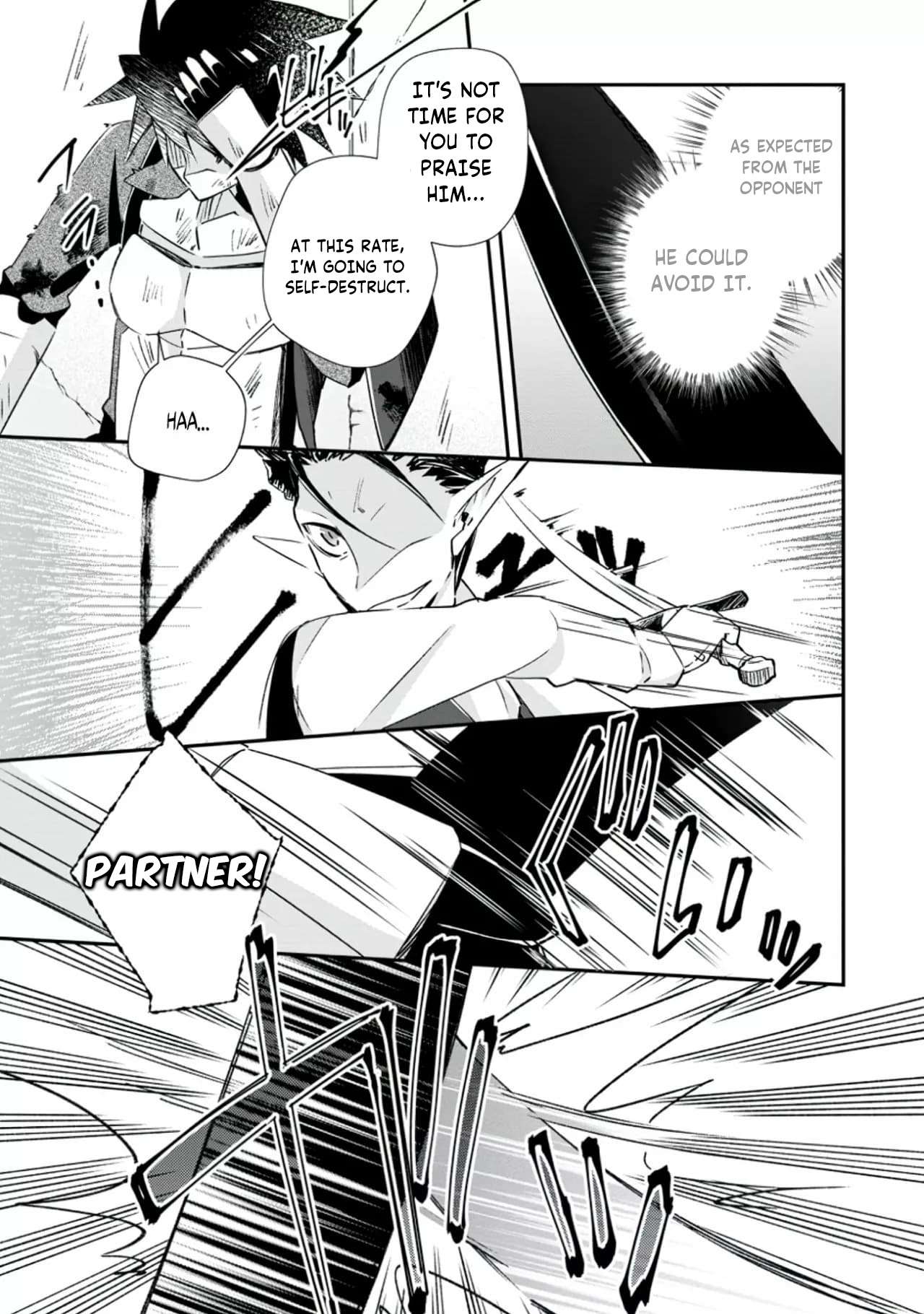 Page 7 of Chapter 17.2