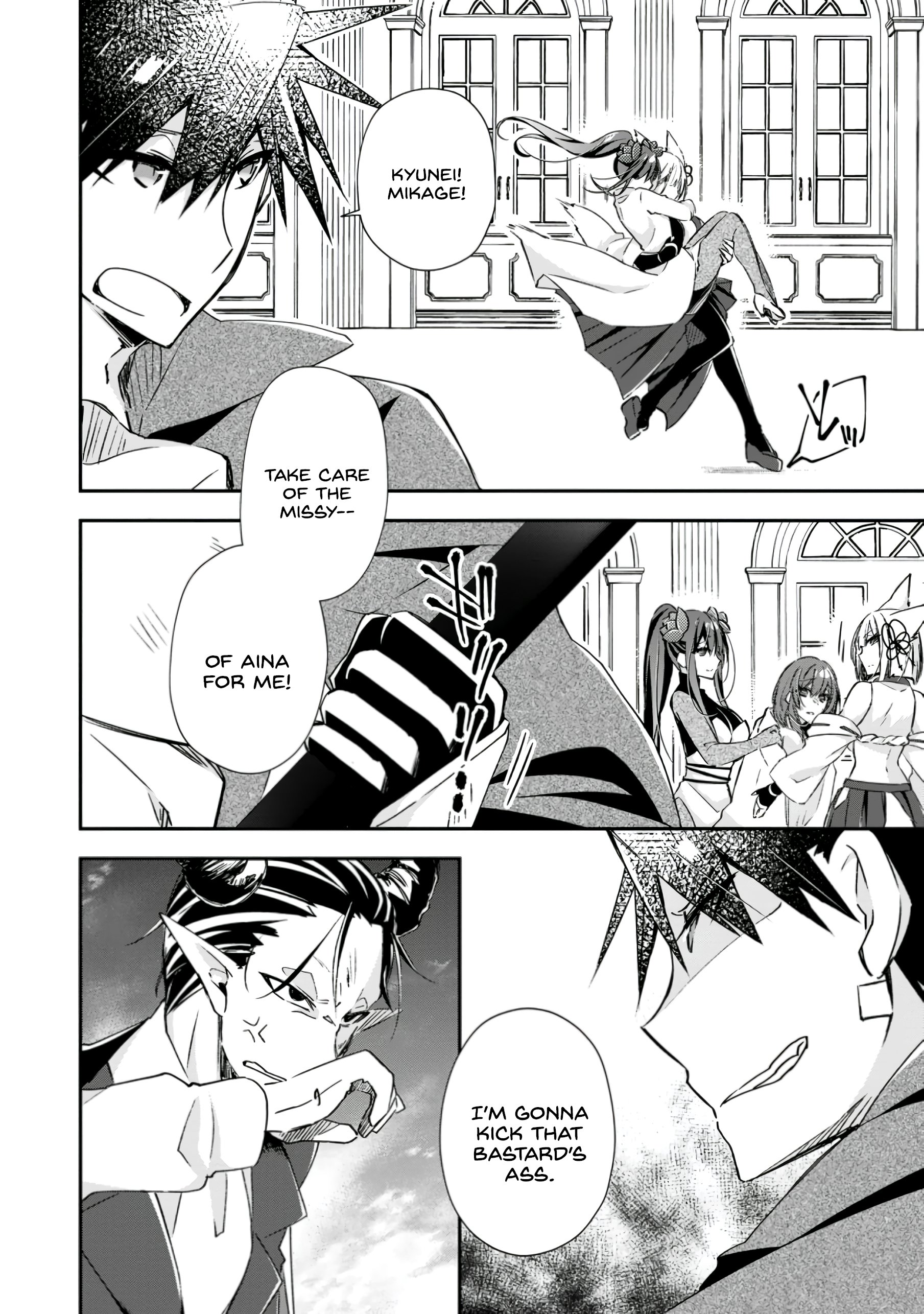 Page 4 of Chapter 17
