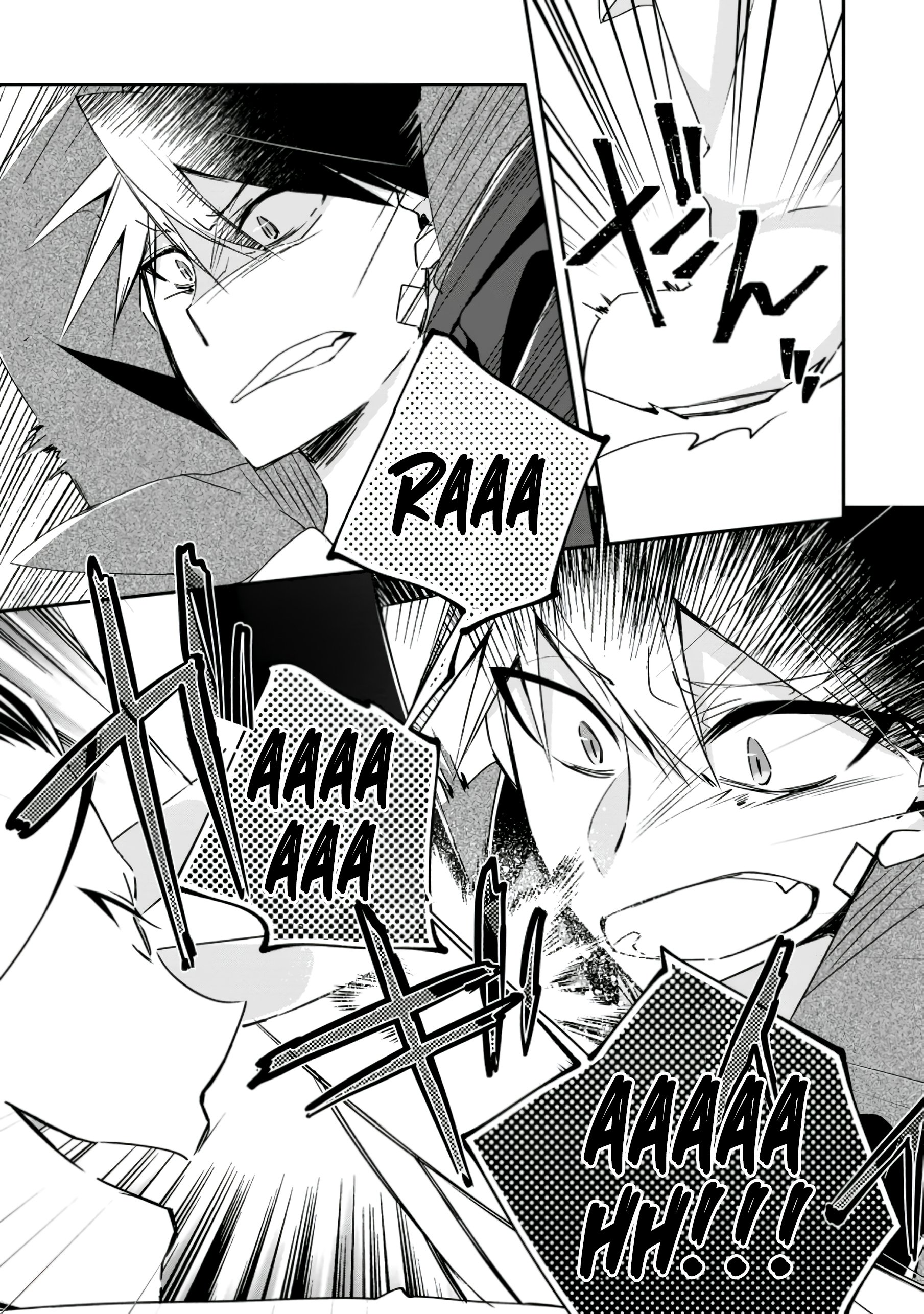 Page 7 of Chapter 17