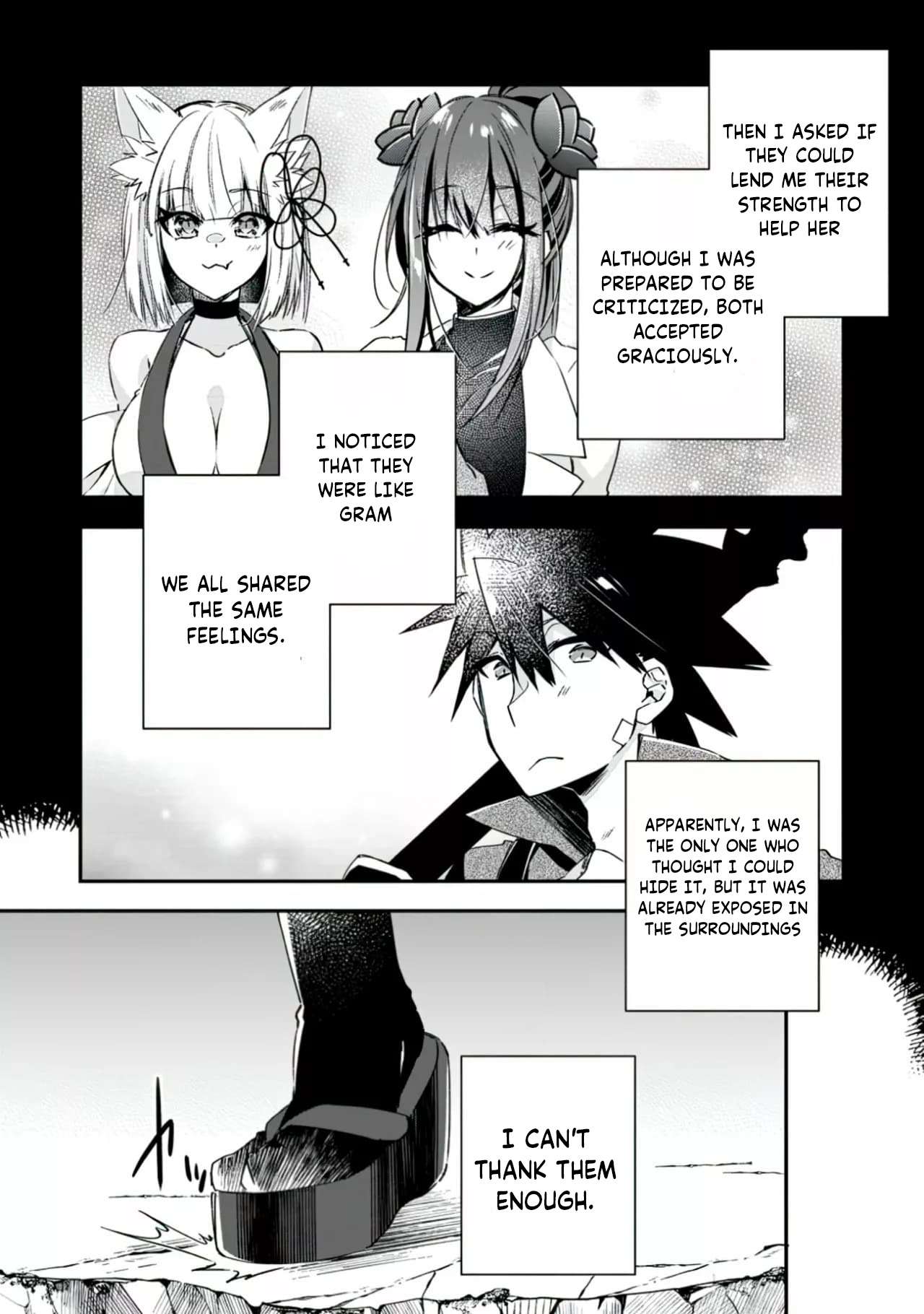 Page 3 of Chapter 17.1
