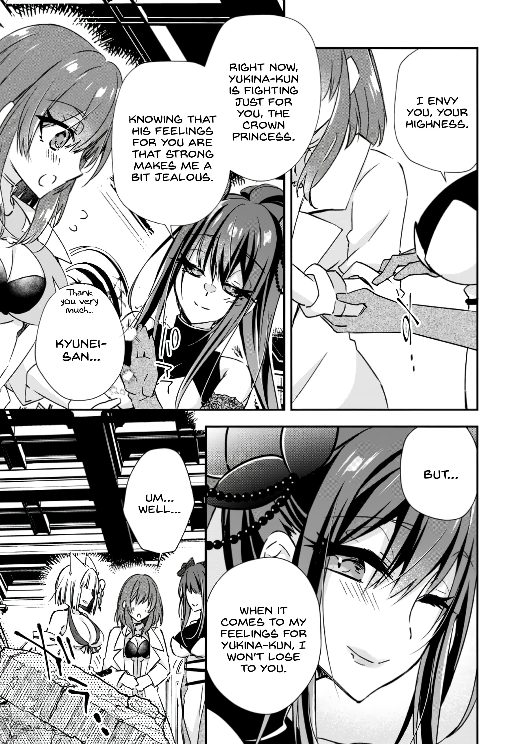 Page 5 of Chapter 18