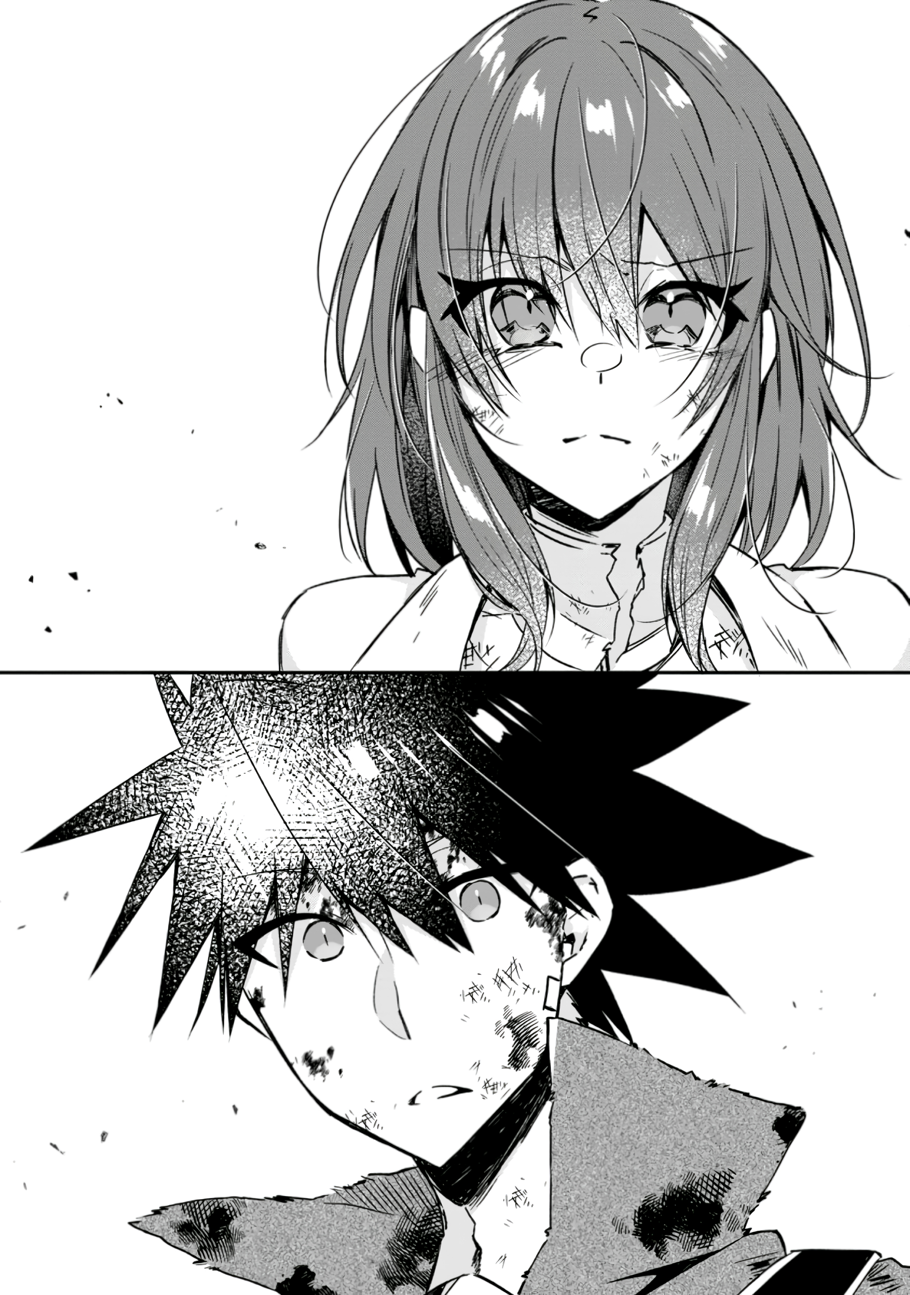 Page 15 of Chapter 18