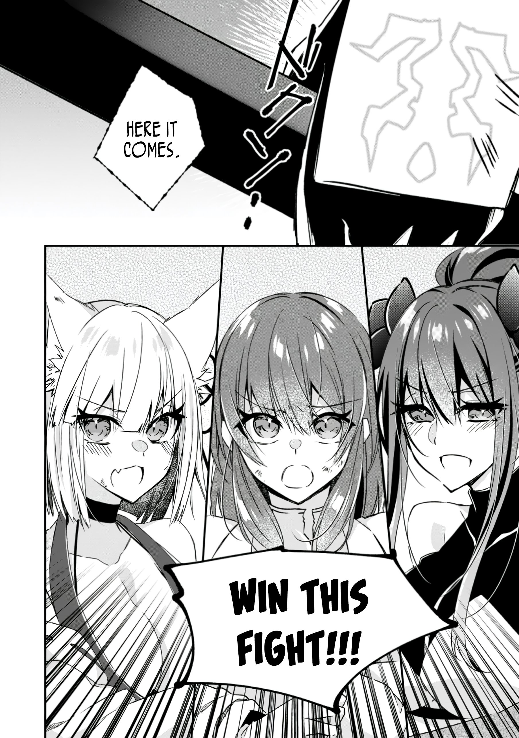 Page 17 of Chapter 18