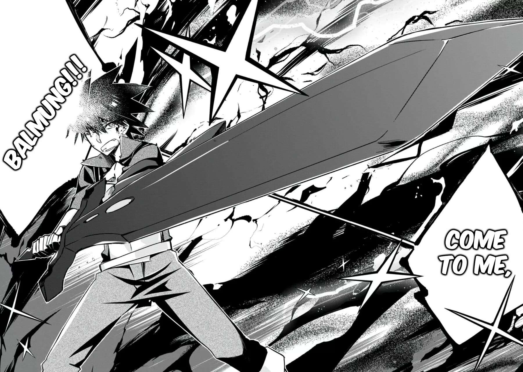 Page 2 of Chapter 18.3