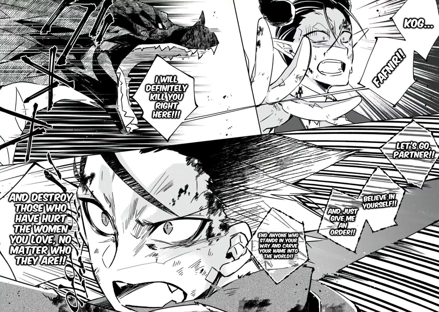 Page 3 of Chapter 18.3