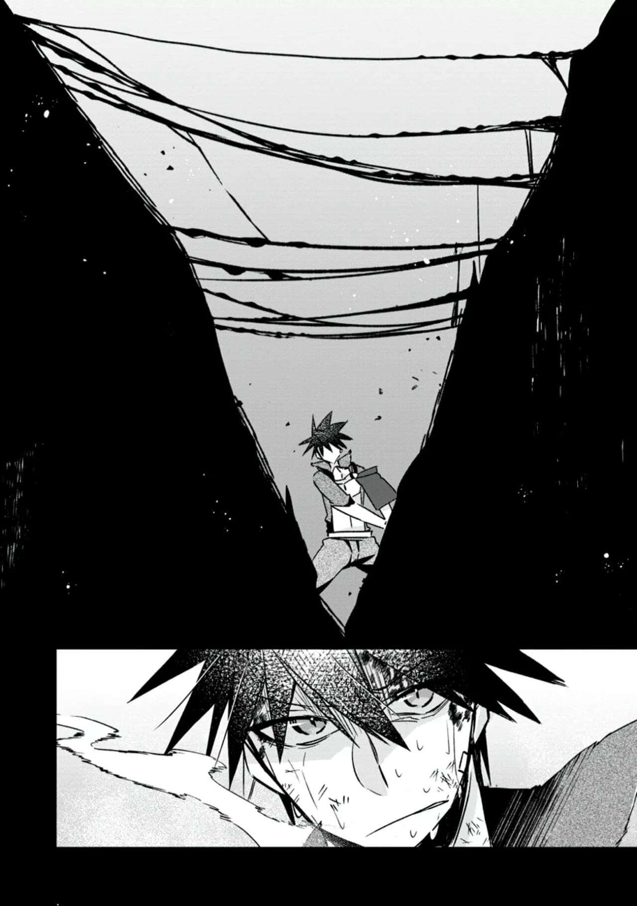 Page 5 of Chapter 18.3