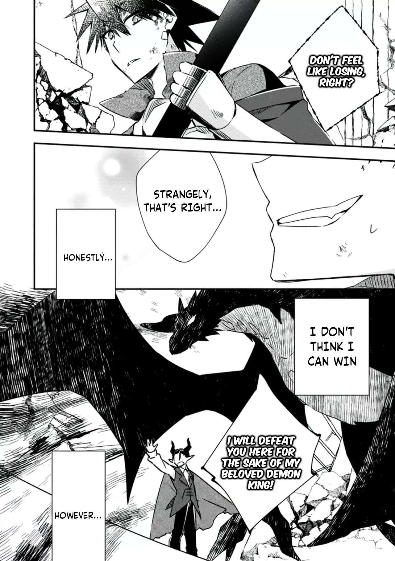 Page 3 of Chapter 18.2