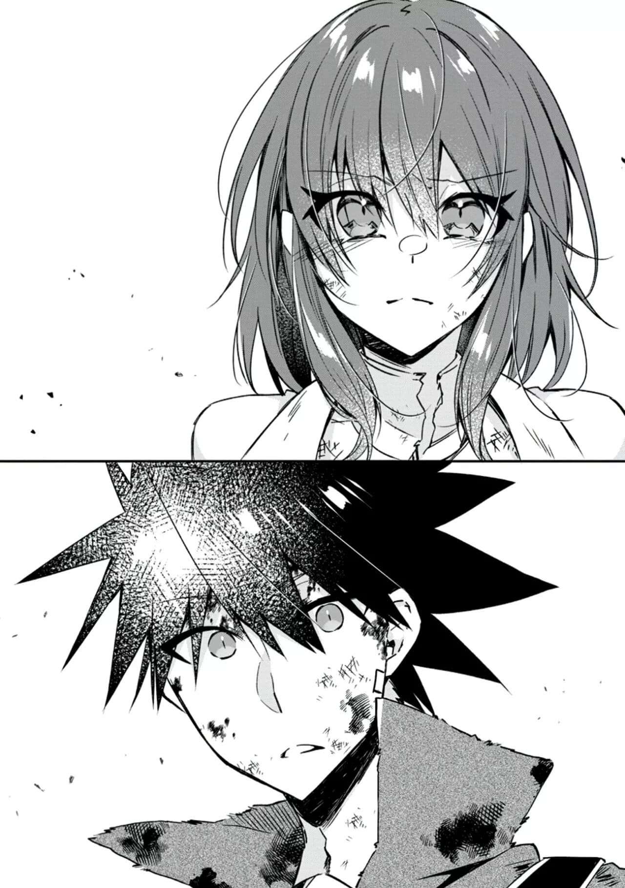 Page 5 of Chapter 18.2