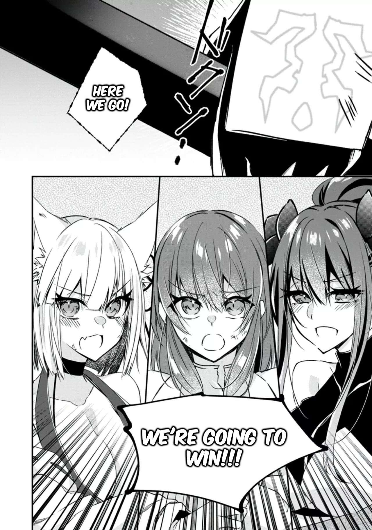 Page 7 of Chapter 18.2