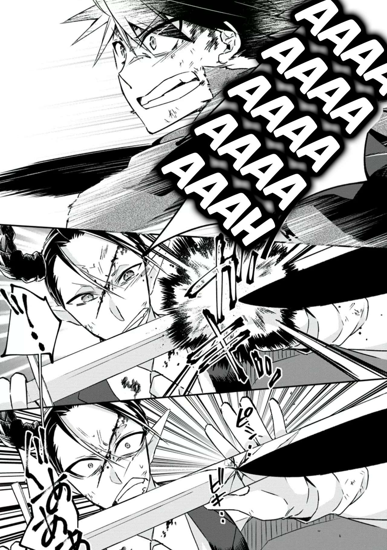 Page 1 of Chapter 18.1
