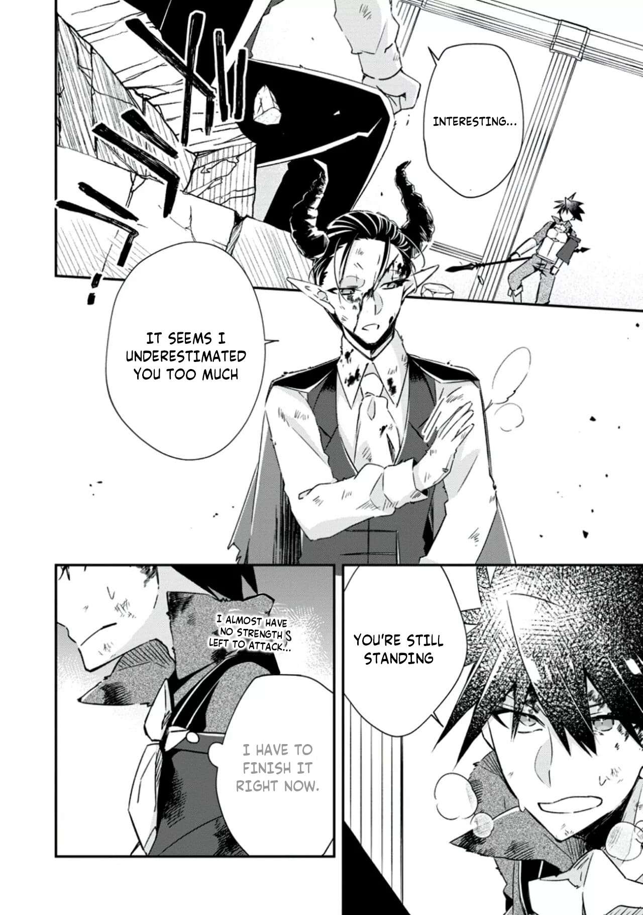 Page 6 of Chapter 18.1