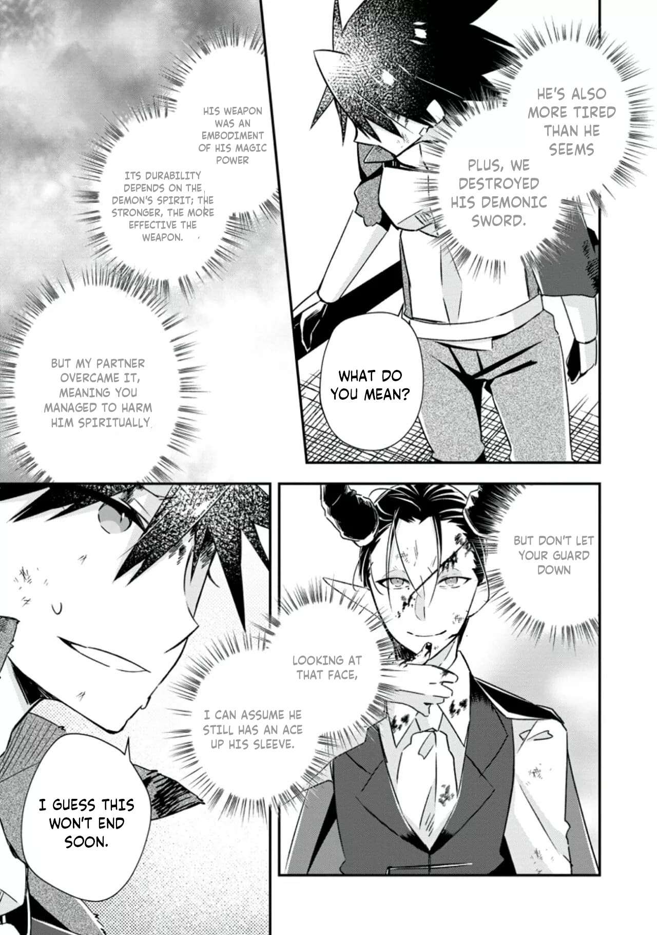 Page 7 of Chapter 18.1