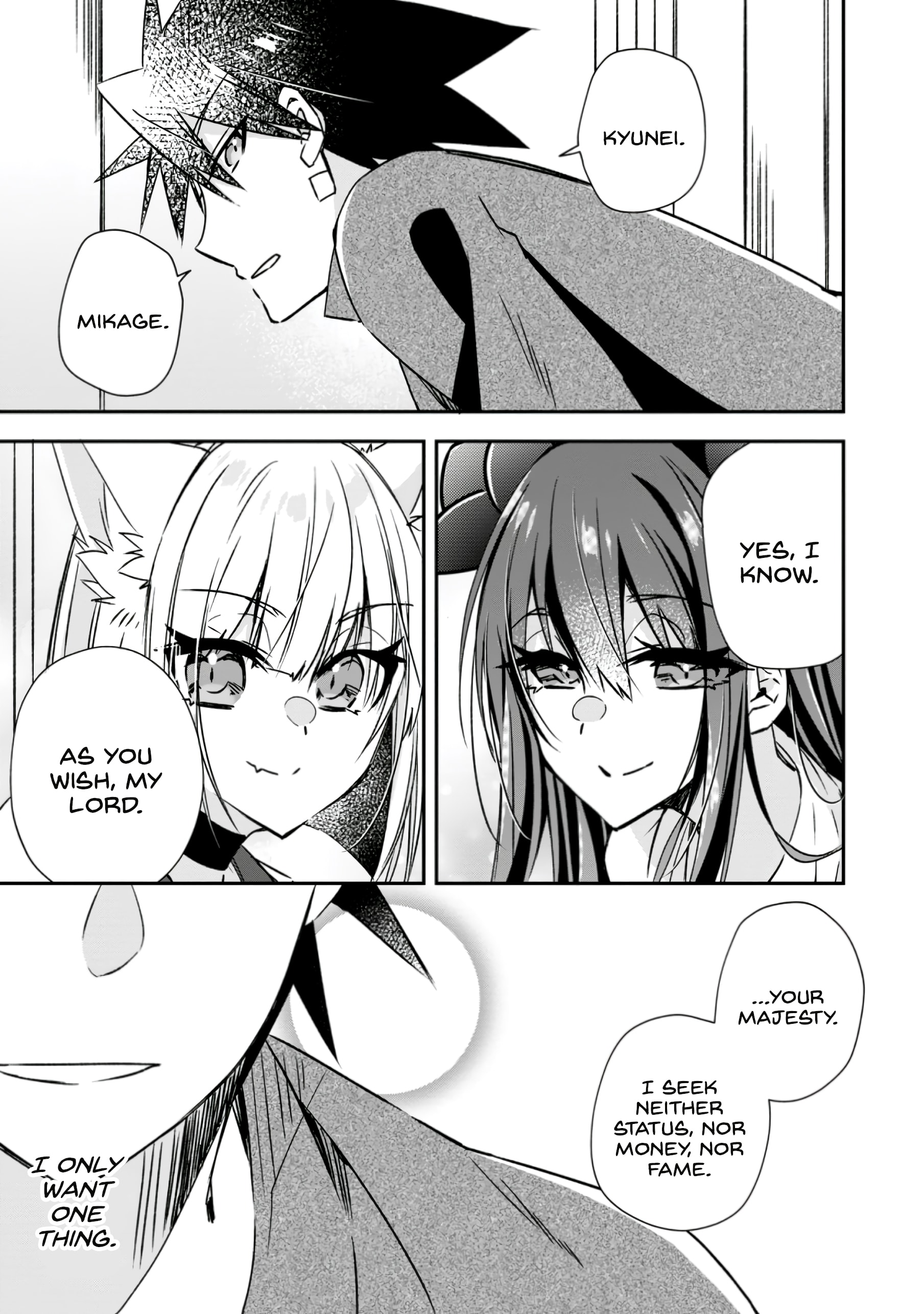 Page 9 of Chapter 19
