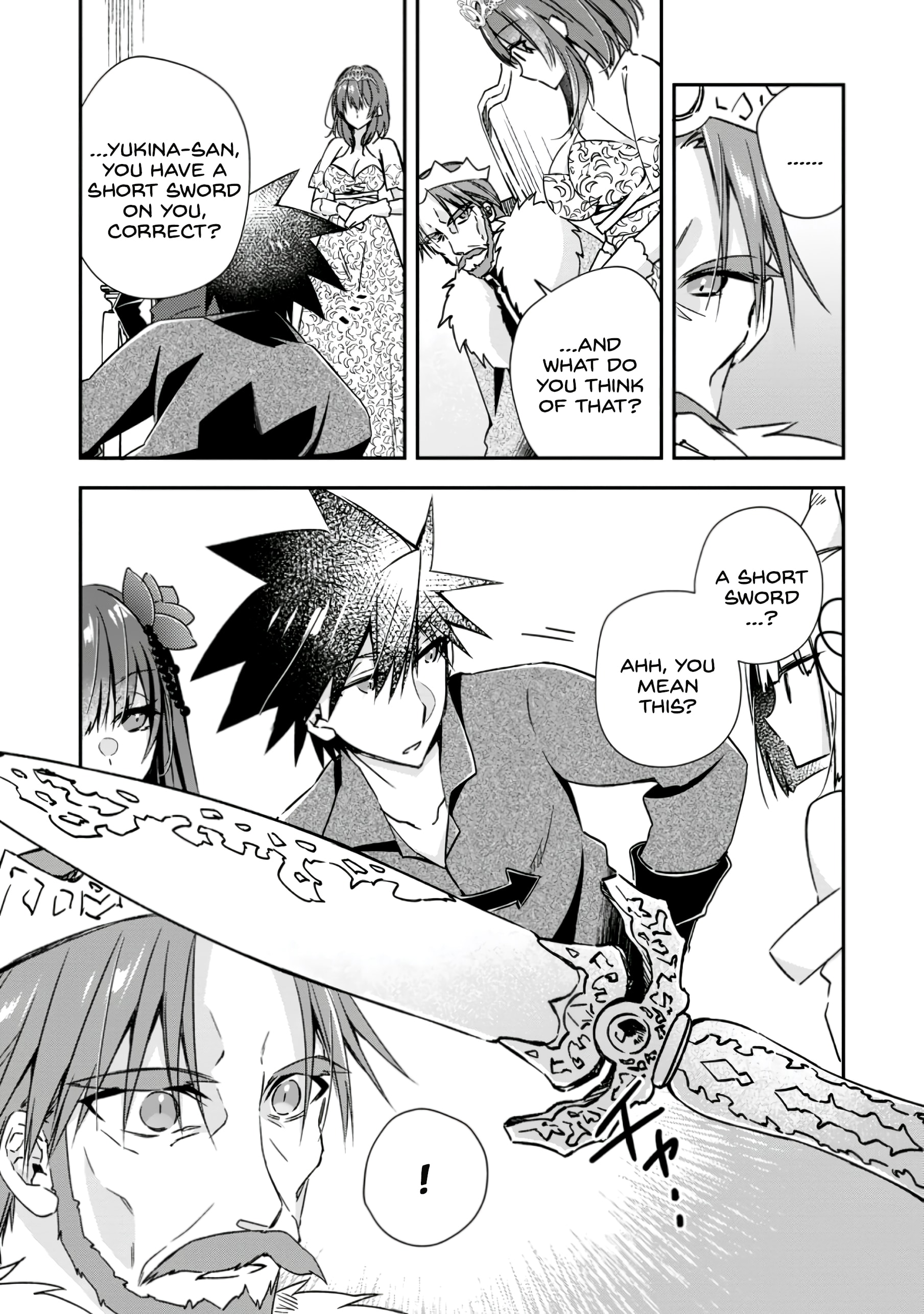 Page 14 of Chapter 19