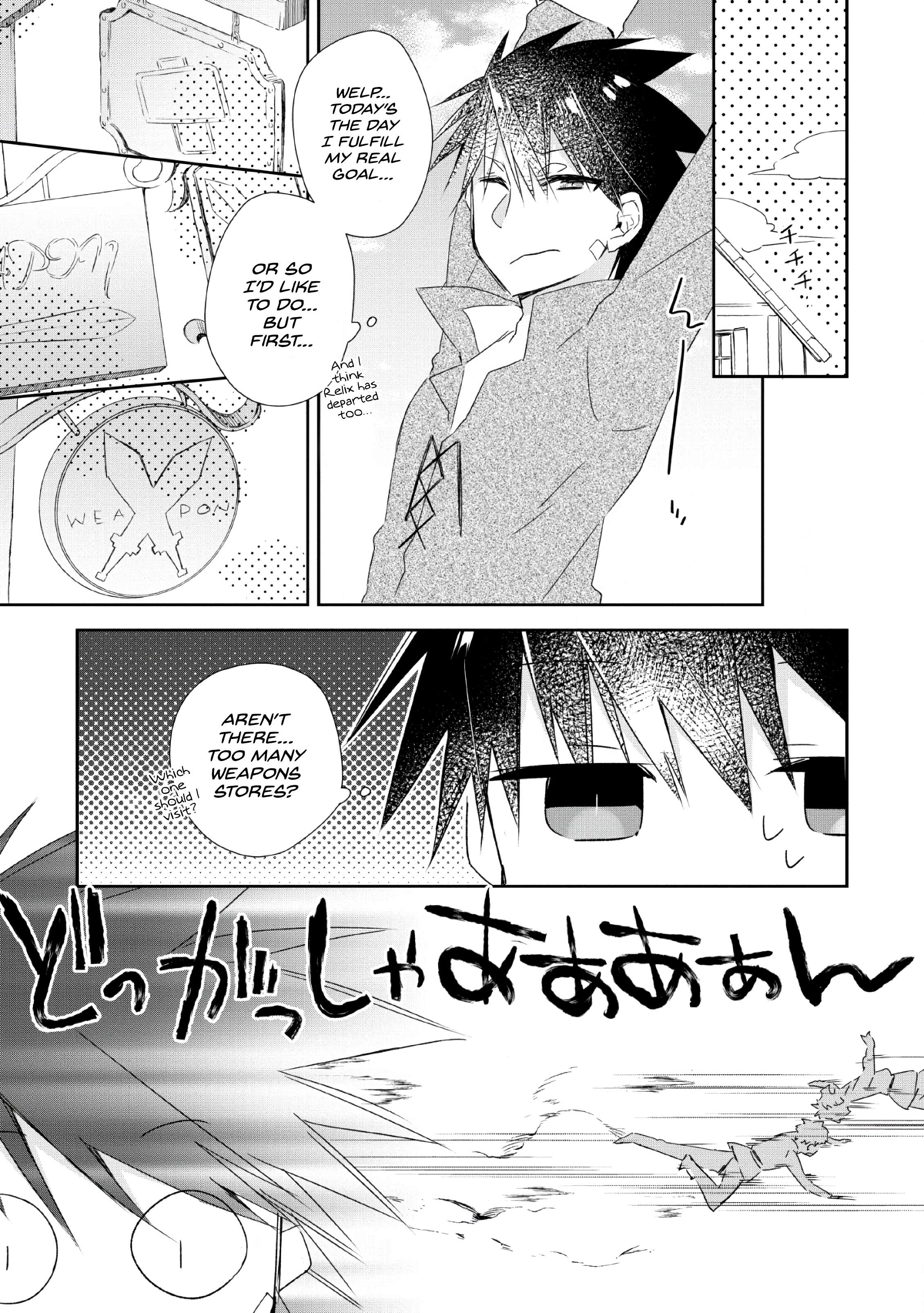 Page 15 of Chapter 2