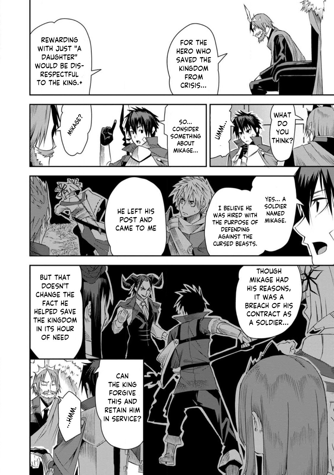 Page 12 of Chapter 21