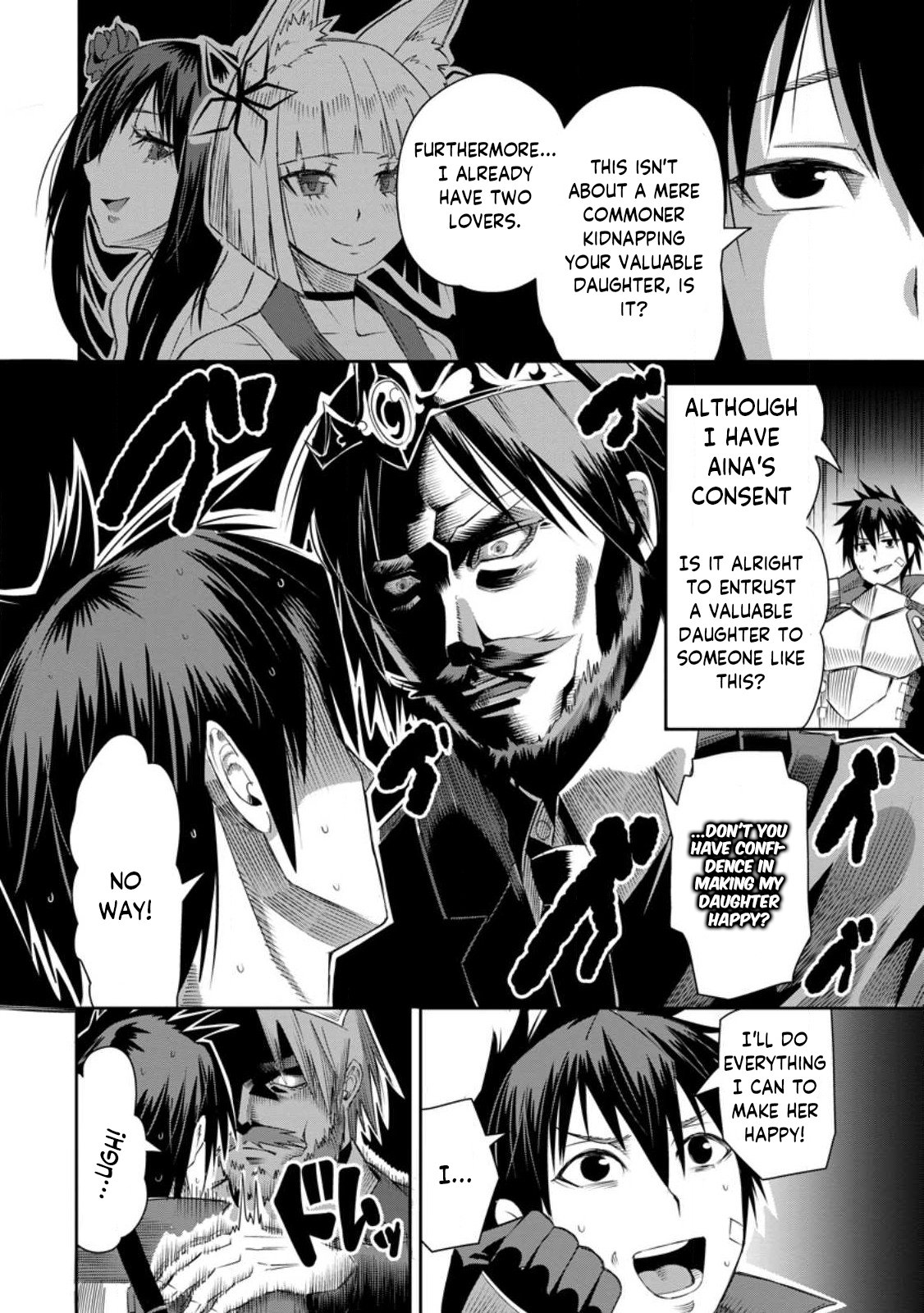 Page 14 of Chapter 21