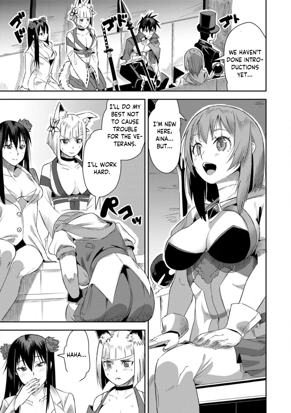 Page 23 of Chapter 21