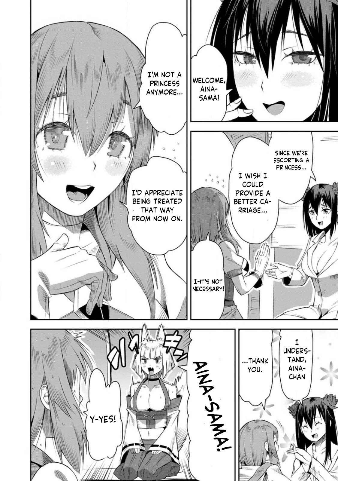 Page 24 of Chapter 21
