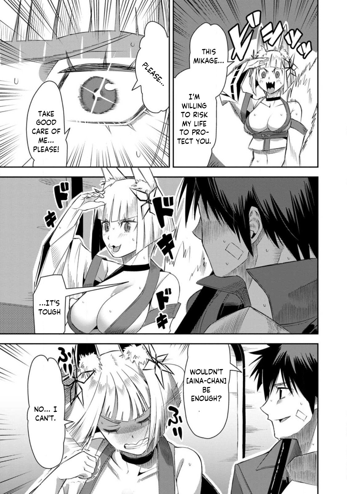 Page 25 of Chapter 21
