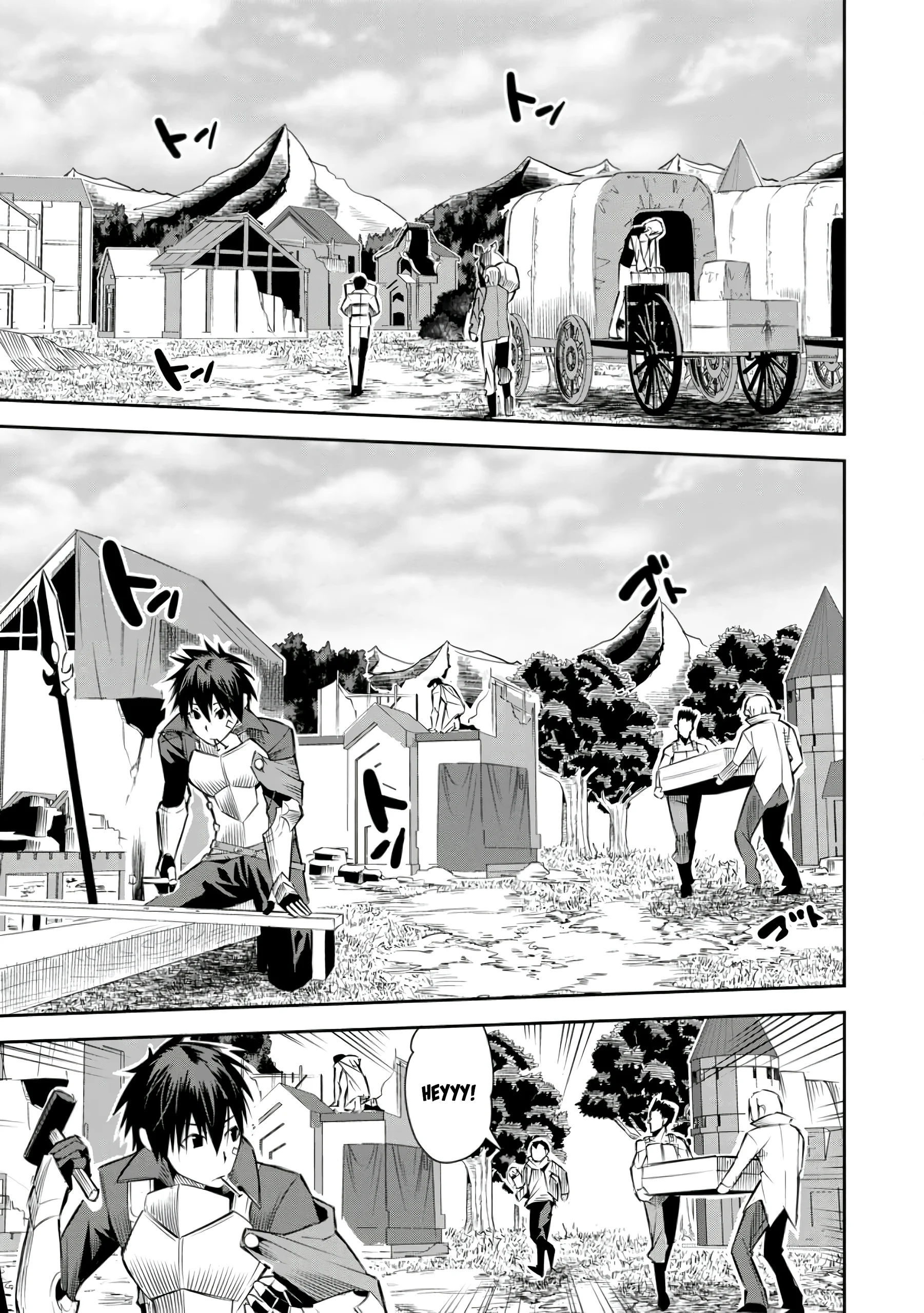 Page 1 of Chapter 22