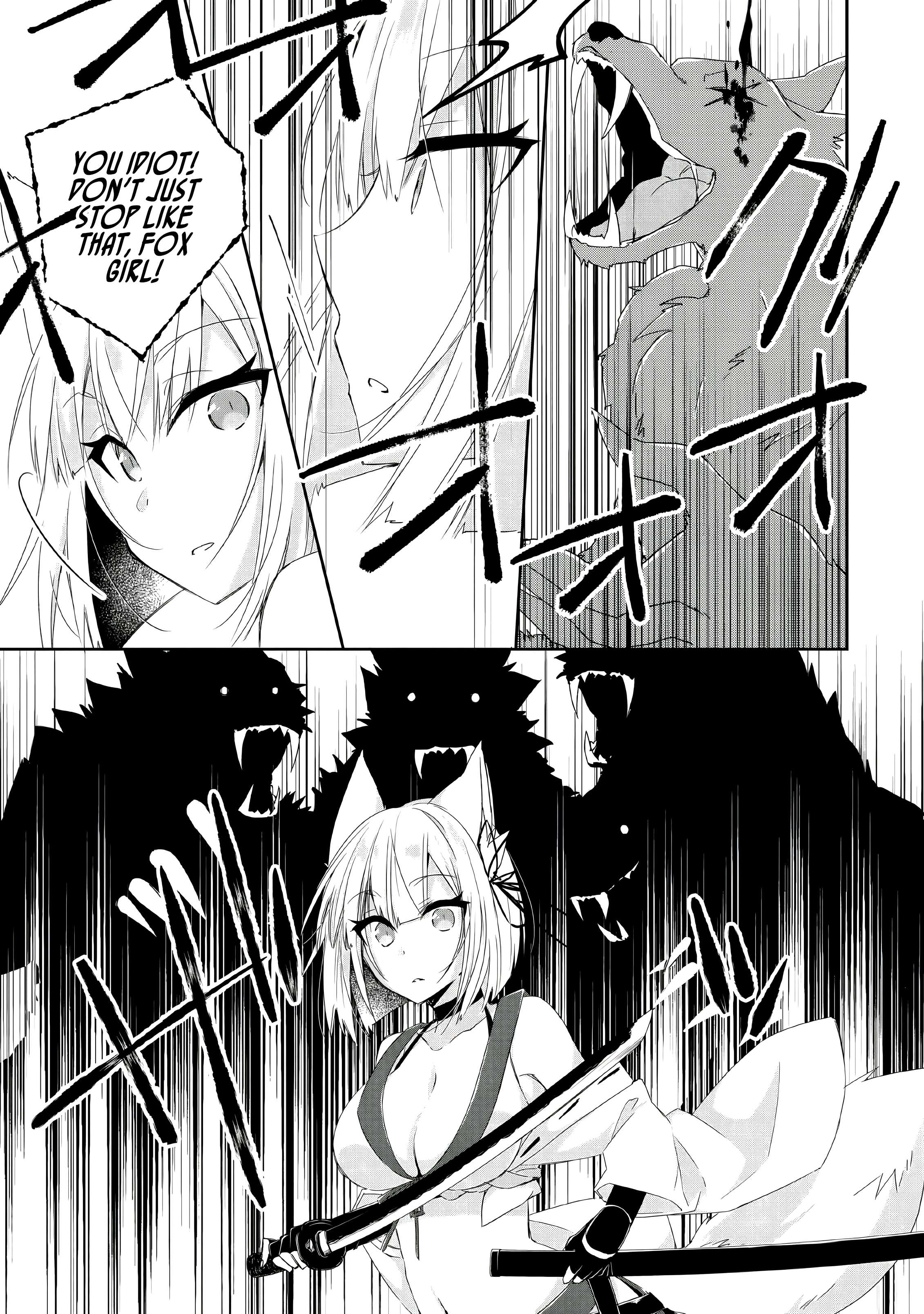Page 24 of Chapter 4