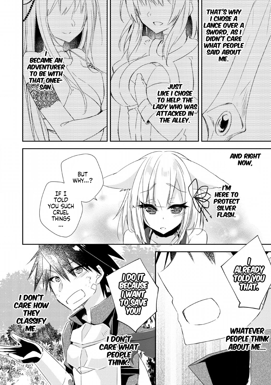 Page 13 of Chapter 5