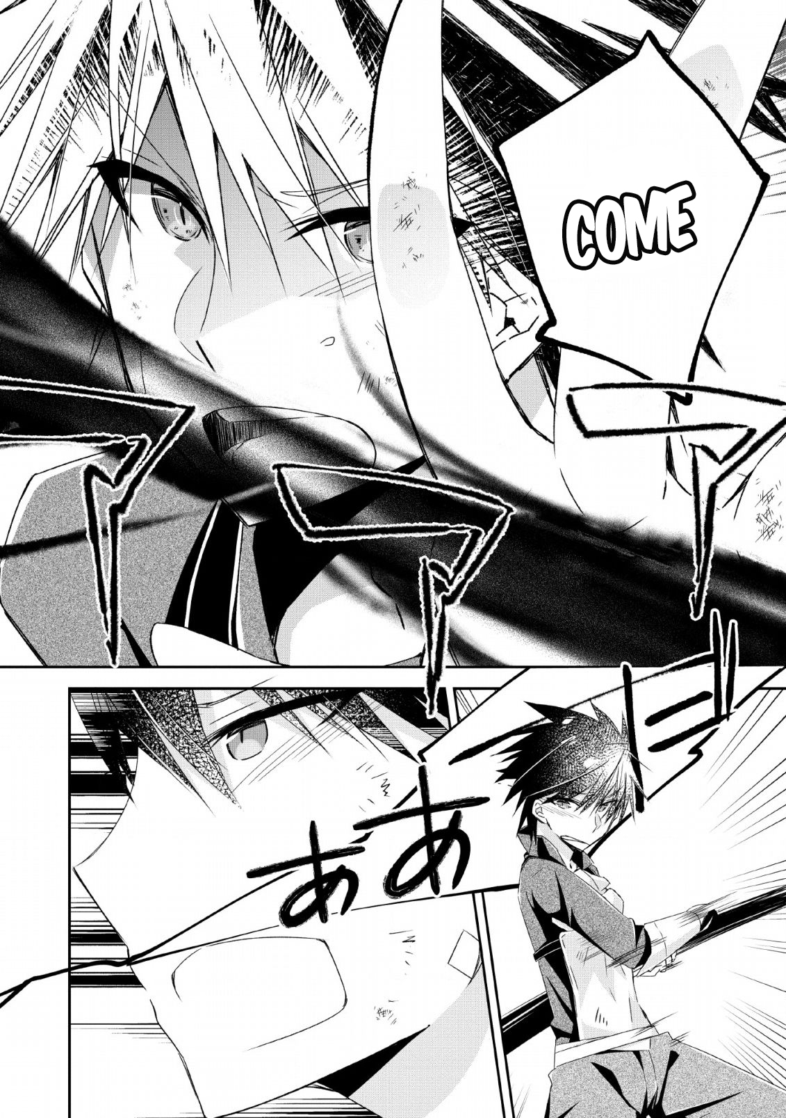 Page 17 of Chapter 5