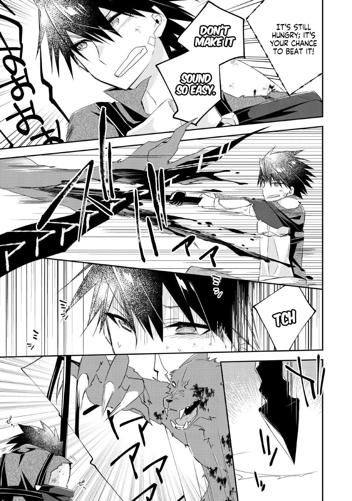 Page 7 of Chapter 5.2