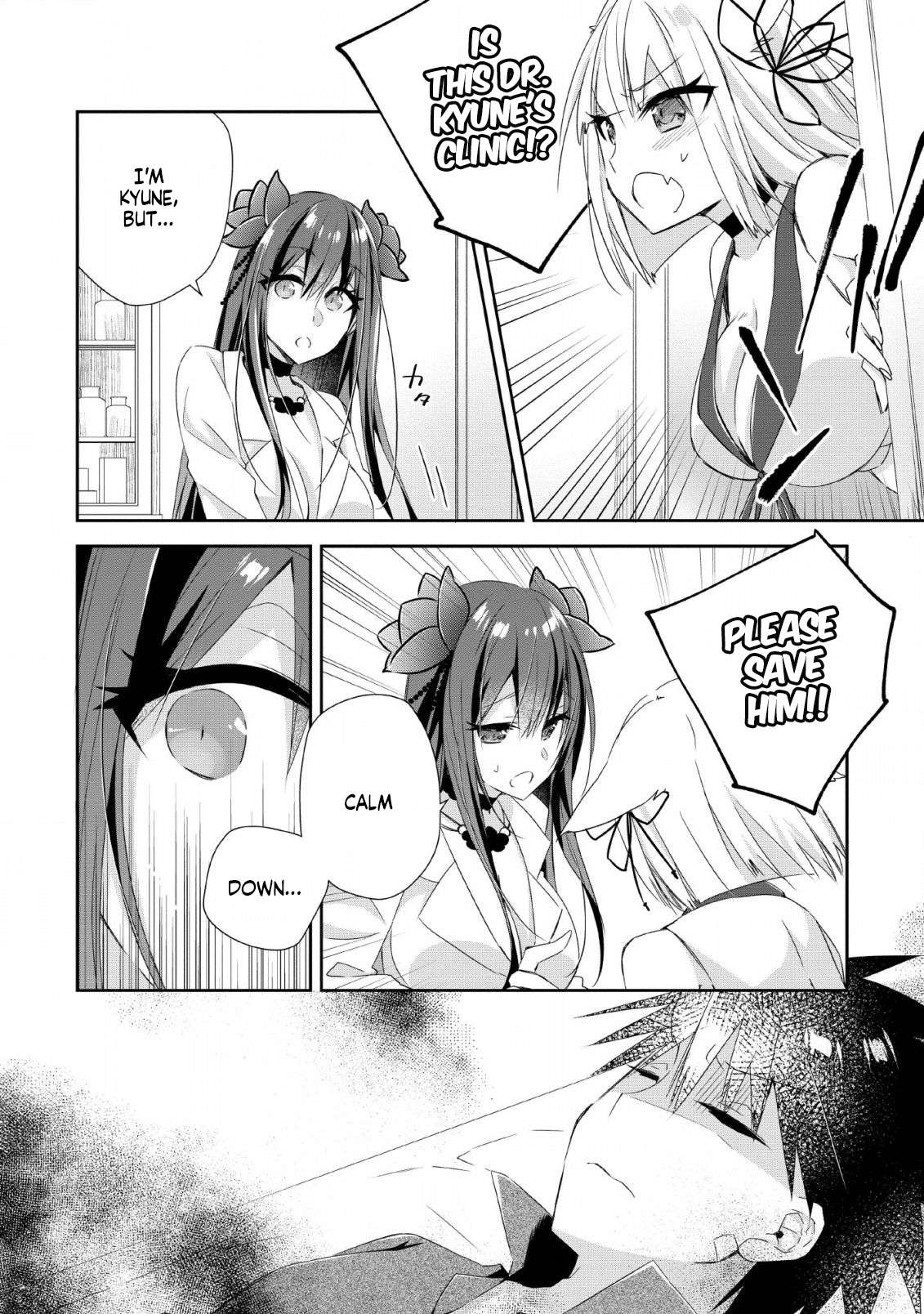 Page 4 of Chapter 6.1