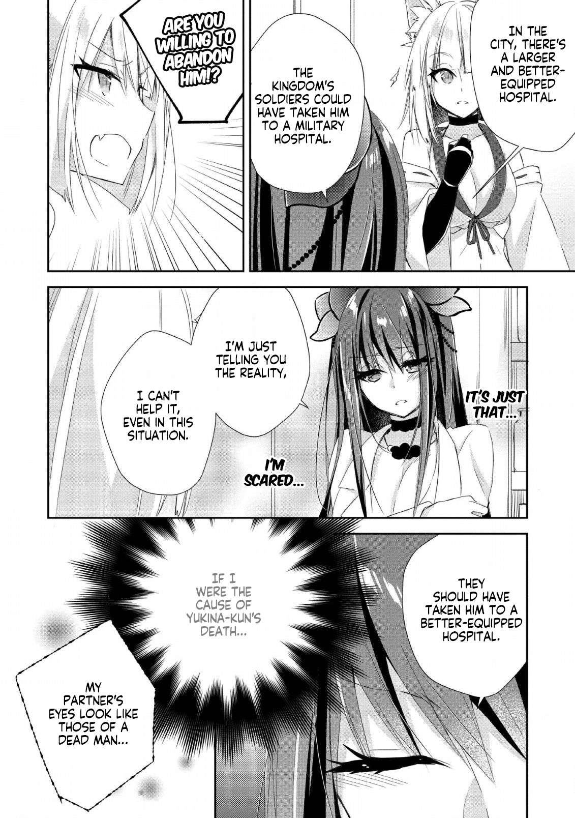 Page 6 of Chapter 6.1