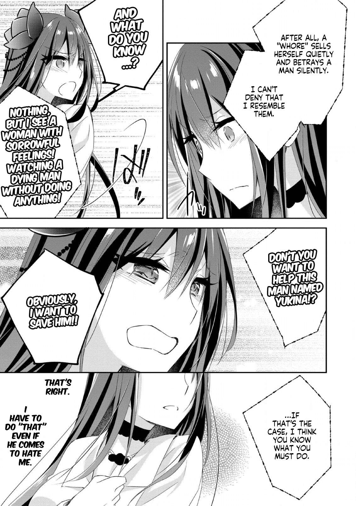 Page 7 of Chapter 6.1