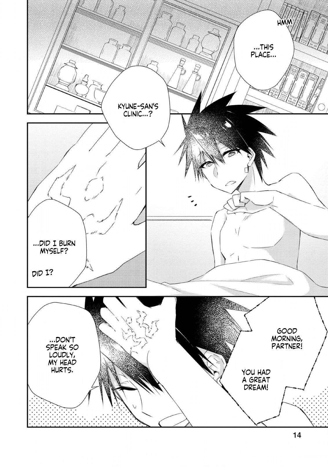 Page 12 of Chapter 6.1